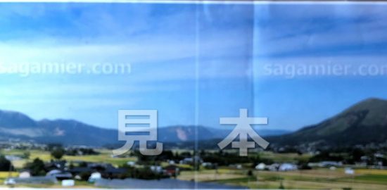鉄道模型の背景シート