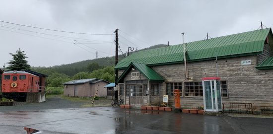 幾寅駅