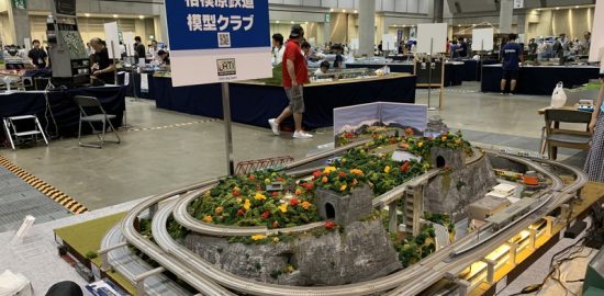 相模原鉄道模型クラブ