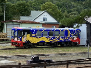 ふるさと銀河線りくべつ鉄道