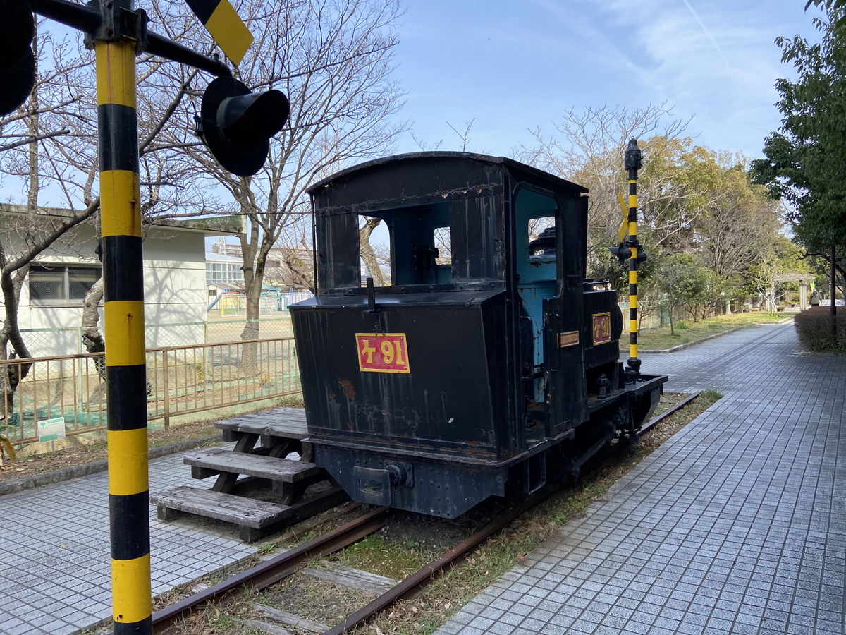 蒸気機関車「ケ91」の解説【国鉄ケ90形蒸気機関車】東濃鉄道A形2号