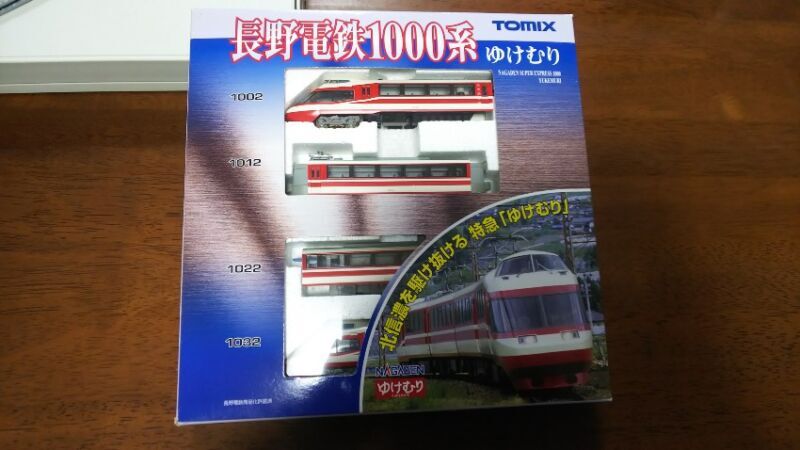 長野電鉄1000系 ゆけむり 【鉄道模型Nゲージ】