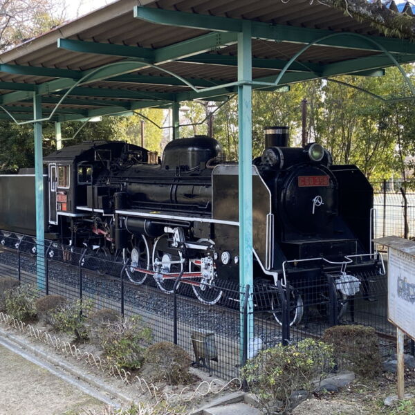 蒸気機関車 C58 359号機